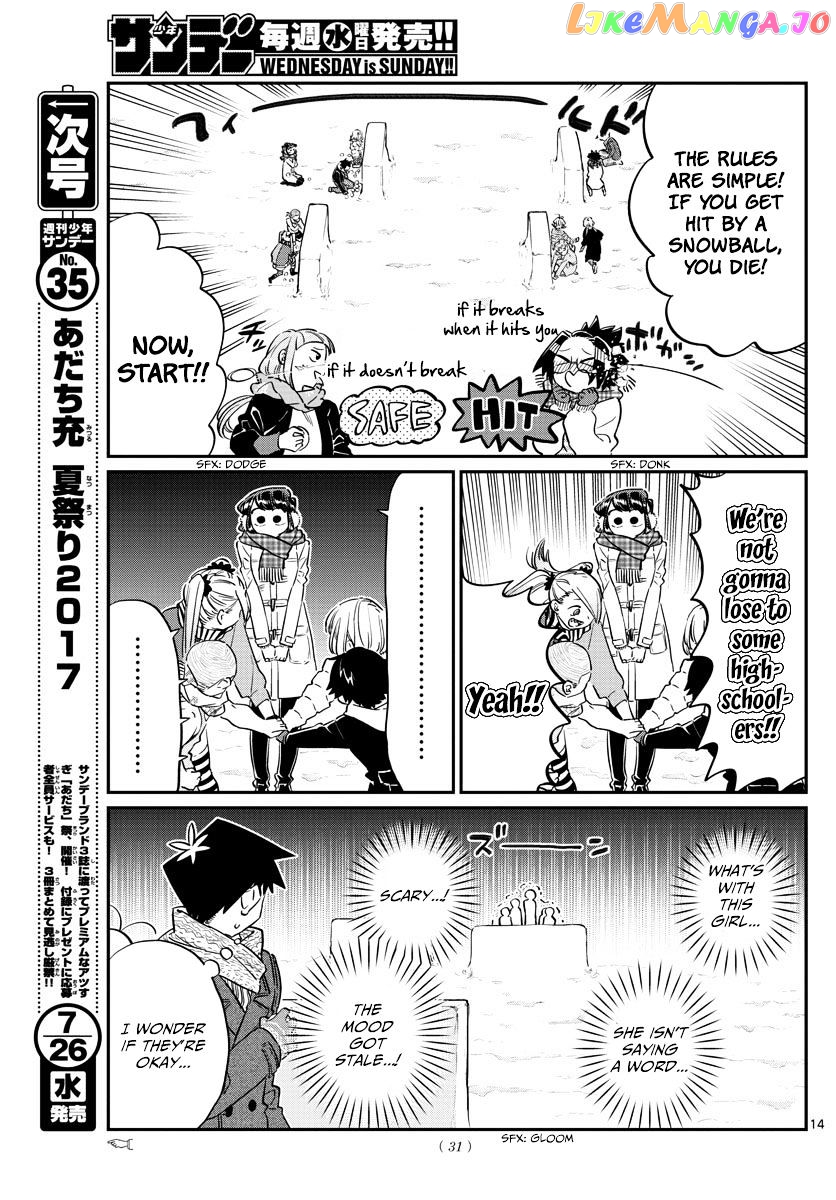 Komi Can